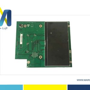 KONE Mainboard KM
