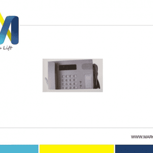 FUJITEC Intercom Host