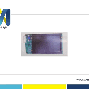 FUJITEC Display Plate