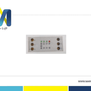 FUJITEC Protection Relay