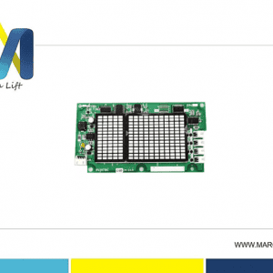 FUJITEC Display Board