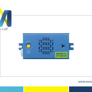 OTIS Intercom