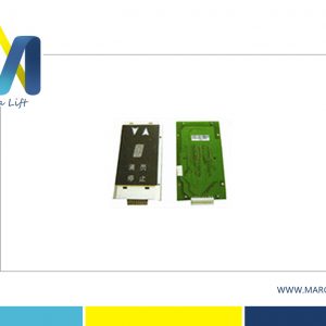OTIS Display Board