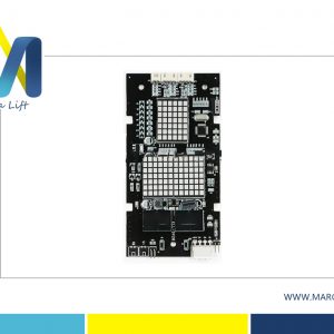 CANNY Outbound Display Board