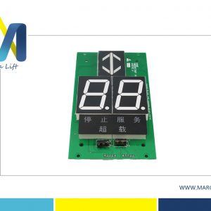 KONE Car Display Board