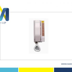 SJEC Intercom