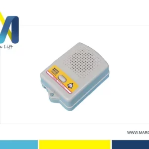 External Auxiliary Intercom