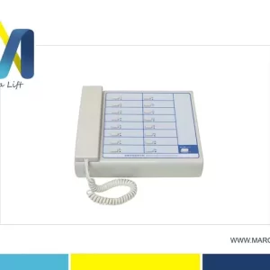 16-Way Monitor Room Intercom