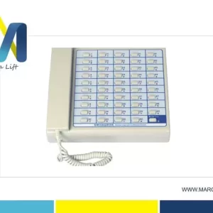 49-Way Monitor Room Intercom(Bus)