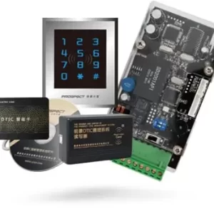 Elevator IC intelligent management system