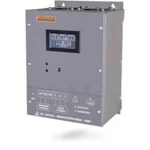 THE ENERGY SAVING DEVICE FOR ELEVATOR