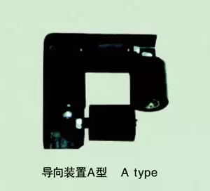 Damping device A type