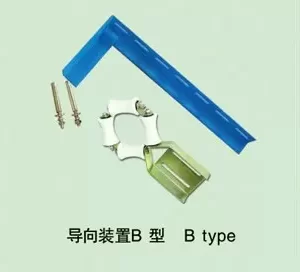 Damping device B type