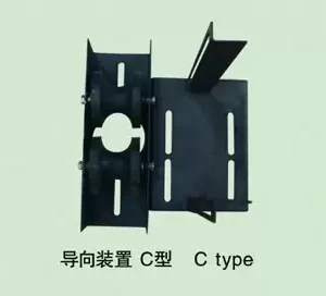 Damping device C type
