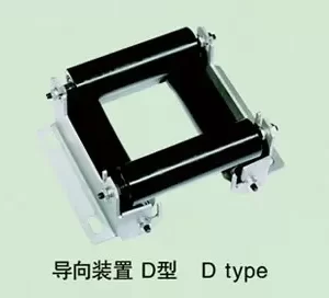 Damping device D type