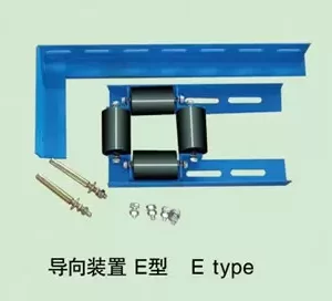 Damping device E type