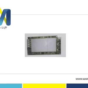FUJITEC Display Board