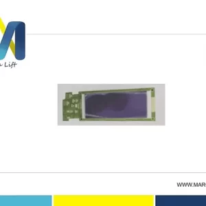 FUJITEC Display Board
