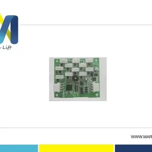 FUJITEC Instruction Board