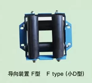 Damping device F type (D)