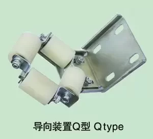 Damping device Q type
