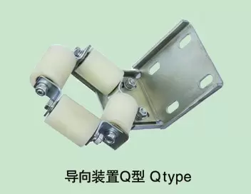 Damping device Q type
