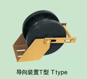 Damping device T type