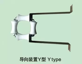 Damping device Y type